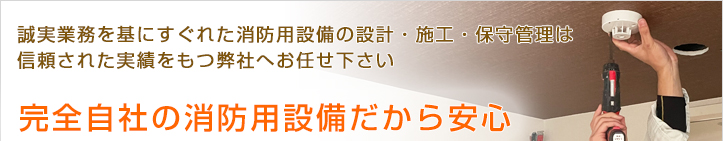 �I�ׂ�3�̂��˗����@